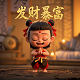 北方麻将推倒胡游戏